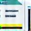 Icon für Verkehrsdatenanalyse